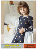 【清仓啦 秋衣套装 90-170CM】POPO.BOXS 泡泡盒子 男女童 秋衣秋裤套装 商品缩略图7