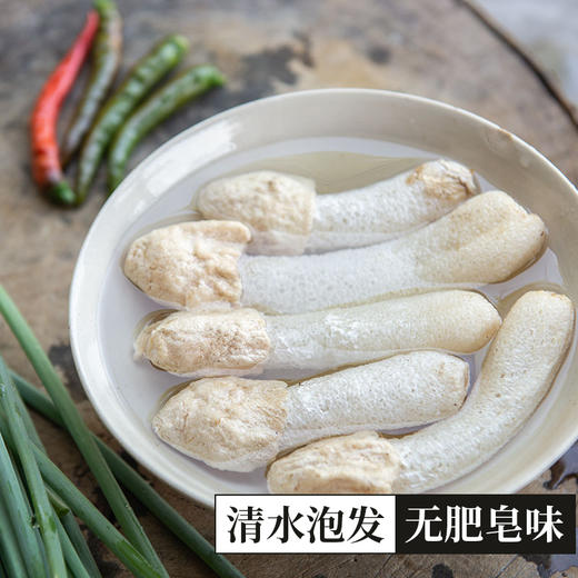 【香荪干货】贵州织金竹荪100g 商品图3