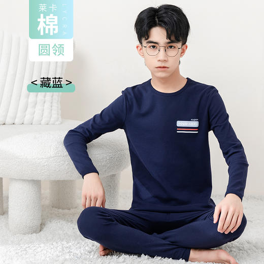 HANPY杭拍 保暖内衣男大童青少年莱卡棉秋衣套装 QY-0920-H928 商品图5
