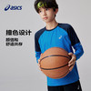 Asics/亚瑟士童装儿童运动长袖针织T恤吸湿速干内搭25年春季新款 商品缩略图1