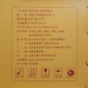 7饼整提吉顺号班章孔雀头春大树茶普洱茶熟茶叶云南七子饼熟茶饼2499g 商品缩略图7