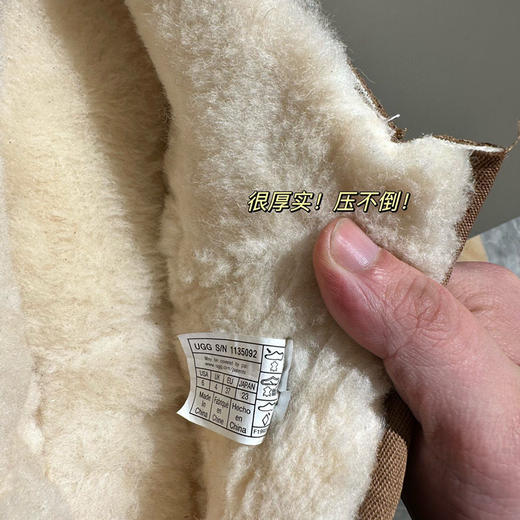 厚底𝐮𝐠𝐠周冬雨雪地靴𝟓𝐜𝐦𝟑𝐜𝐦两个厚度111202 商品图10