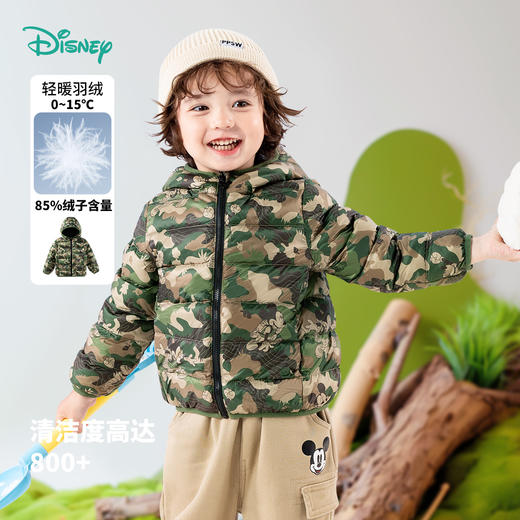 【迪士尼Disneybaby正品羽绒服】冬款防风保暖男女童羽绒服 商品图0