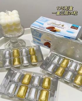 年度限定❗️【瑞士莲冰山巧克力🍫】✅冰山雪融巧克力夹芯丝滑✅甜度刚刚好 ，连吃几块也不会齁甜✅巧克力入口即化，口感丝滑，甜度刚好