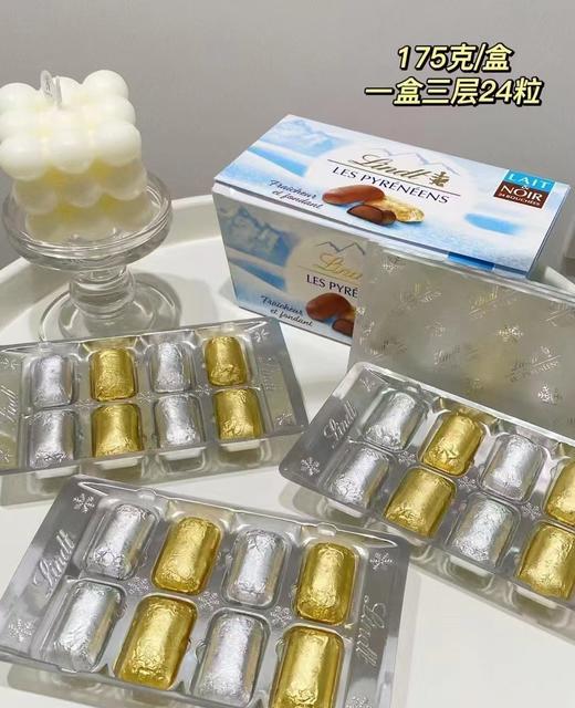 年度限定❗️【瑞士莲冰山巧克力🍫】✅冰山雪融巧克力夹芯丝滑✅甜度刚刚好 ，连吃几块也不会齁甜✅巧克力入口即化，口感丝滑，甜度刚好 商品图0