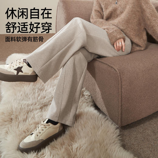 【初春穿刚好】逸阳仿羊绒窄版阔腿裤女高腰垂感直筒宽松休闲白色长裤子1574 商品图3