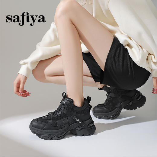 Safiya/索菲娅2024潮流运动增高厚底加绒保暖百搭休闲老爹鞋  SF44112401 商品图4