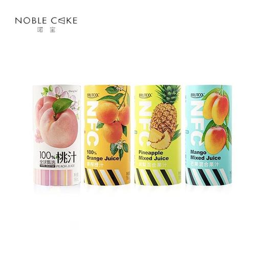 NFC果汁 商品图0
