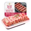 小龙坎火锅肉卷肥牛250g 生鲜食材四川烧烤麻辣烫餐饮 冷链配送 商品缩略图4