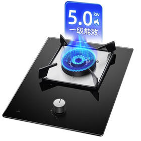 优盟（UM）燃气灶5.0kw大火力 嵌入式单灶 带熄火保护 JD001L玻璃单灶（钢火盖）JZY-ZD122BY 液化气