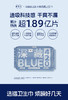 她研社 深藏blue卫生巾超长夜用420mm*4片 商品缩略图0