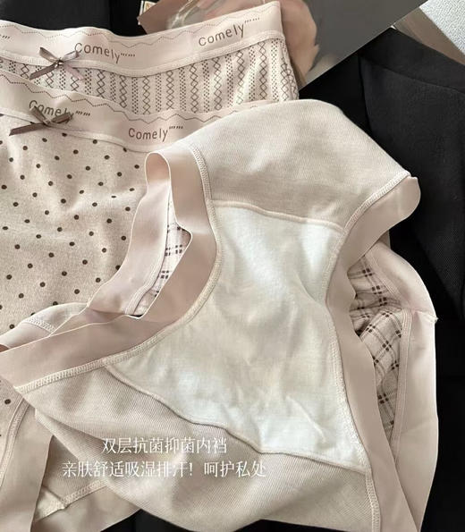 【温暖磨毛】秋冬磨毛羊绒蛋白自热内裤女中腰包臀无痕边三角裤 商品图3