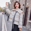 HR-HSYL2873翻领羽绒服短款白鸭绒面包服时尚小个子女装冬新款潮羽绒服 商品缩略图2