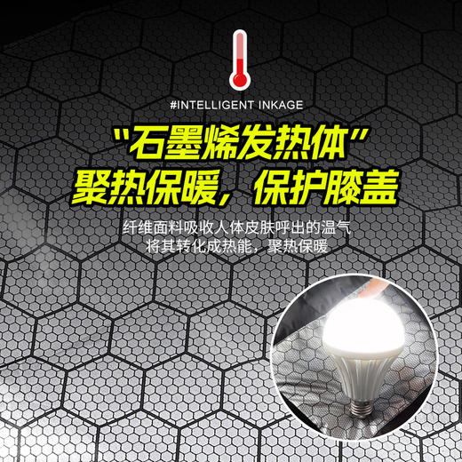幸运鹿 山系 特氟龙三防石墨烯发热羽绒裤YRK086# 商品图1