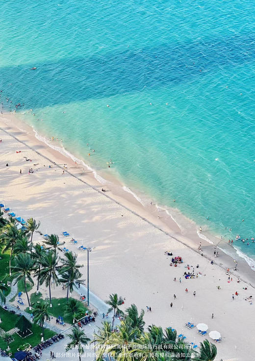 【人气海岛】 芽庄纯玩5天4晚 商品图1