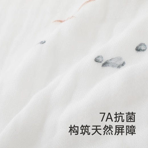 【商场同款】英氏婴幼儿吸汗巾四季可用小宝宝垫背巾7A抗菌3条装 商品图1