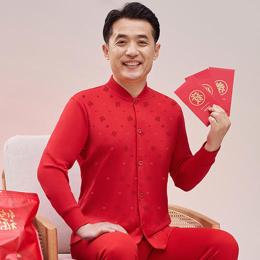【好运平安❗️纯棉立领开衫套装】细腻柔软，温暖轻盈，蛇年中老年全棉红色本命年薄款保暖内衣老人家居服外穿秋衣秋裤新年 商品图3