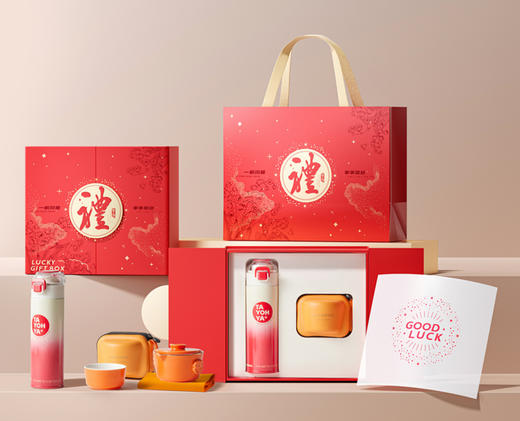 ST-LH2114 焕新轻饮礼盒套装 商品图0