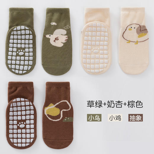 【超值19.9到手3双！】A类宝宝地板袜 秋冬婴儿室内隔凉学步袜 卡通抽象精梳棉 防滑中筒袜-QQ 商品图5