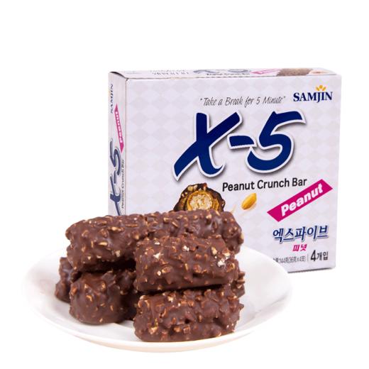 X-5 韩国进口花生夹心巧克力棒代可可脂巧克力制品 144g/盒 商品图0