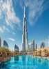 【奇迹之城PLUS】 奢游阿联酋 六天四晚纯玩之旅 商品缩略图1
