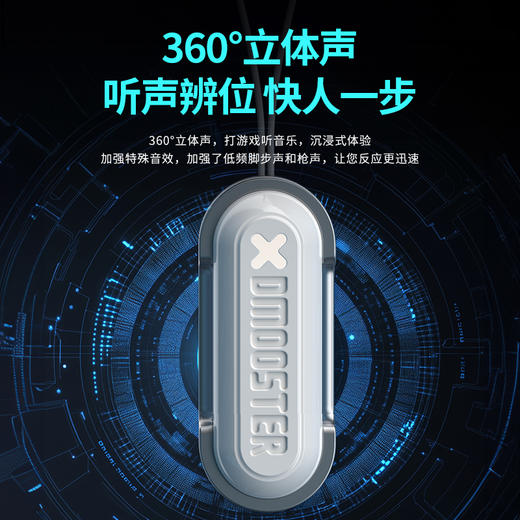 热卖中！！【升级dongle连接】象鼻子联名大怪兽积木耳机D36pro 商品图4