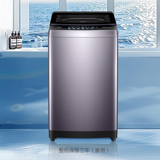 海尔（Haier）10kg全自动波轮 高级炫彩界面 一体玻璃上盖 24h预约 超净洗 羊毛洗 桶自洁 清新换风XQB100-Z629 商品图0