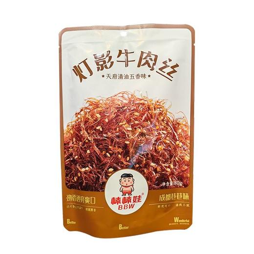 棒棒娃 天府清油五香味灯影牛肉丝 80g/袋 商品图0