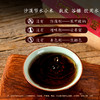 任小米三年陈小米醋礼盒伴手生日过节礼盒 商品缩略图3