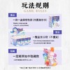 Nanci诗情画意系列盲盒 商品缩略图8