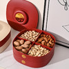 【新年好物！喜庆佳品】过年糖果盒红色福字家用干果盒客厅瓜子零食坚果分格收纳果盘，年味齐分享，待客倍有面子。ry 商品缩略图0