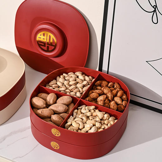 【新年好物！喜庆佳品】过年糖果盒红色福字家用干果盒客厅瓜子零食坚果分格收纳果盘，年味齐分享，待客倍有面子。ry 商品图0