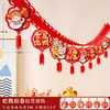 【新年吉祥拉花】2025蛇年元旦装饰拉花拉旗珠宝店铺场景活动节日氛围布置新年挂饰。ry 商品缩略图6