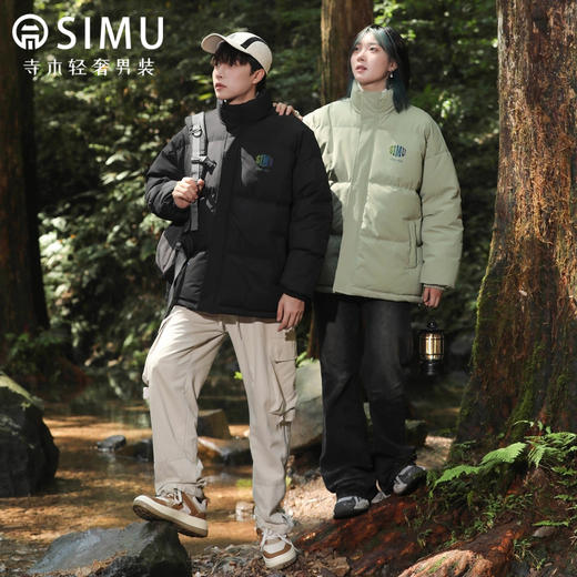 SIMU冬季情侣防寒服外套 | 防泼、抗污，填充3D仿羽绒棉纤维巨保暖 商品图2