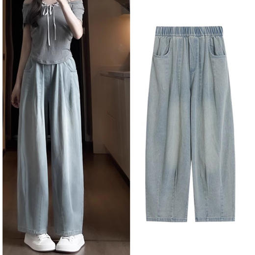 裁缝学苑AQ382牛仔哈伦裤纸样女装新款老爹裤萝卜裤子样板服装版型 商品图2