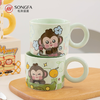 府楼猴马克杯 商品缩略图3