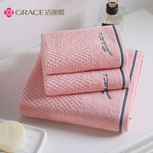 洁丽雅  家用纯棉浴巾毛巾组合装浴巾*1毛巾*2（颜色随机） 商品图3