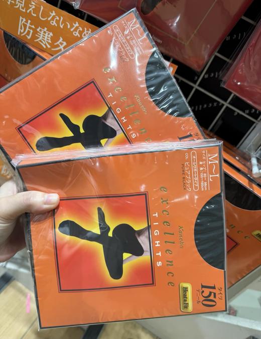 日本kanebo嘉娜宝发热袜美腿连裤袜压力塑型110D/150D保暖打底秋冬发热袜子 商品图2