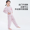 【商场同款】熳洁儿太空棉家居服休闲圆领长袖套装儿童家居服男童女童24703611 商品缩略图2