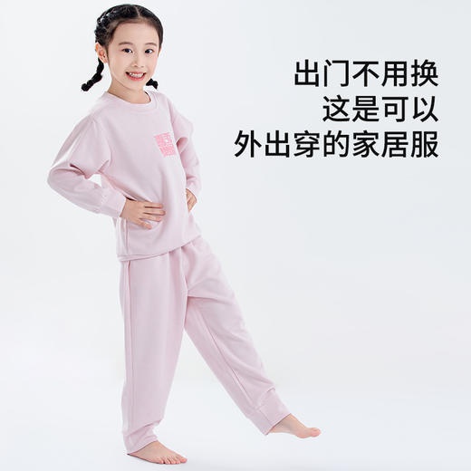 【商场同款】熳洁儿太空棉家居服休闲圆领长袖套装儿童家居服男童女童24703611 商品图2