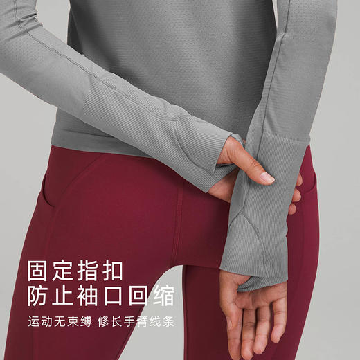 插肩女土运动长袖 套指袖跑步健身训练上衣 修身无缝普拉提瑜伽服 商品图4