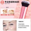 Real Techniques 日常必备化妆刷套装1786/美妆蛋丝绒蛋【本商品不可用券】 商品缩略图1