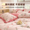 【品牌直发】加倍生活 云锦韩版四件套 ins公主风床裙四件套  柔软细腻  不易褶皱 干爽透气 学生宿舍套件 商品缩略图1