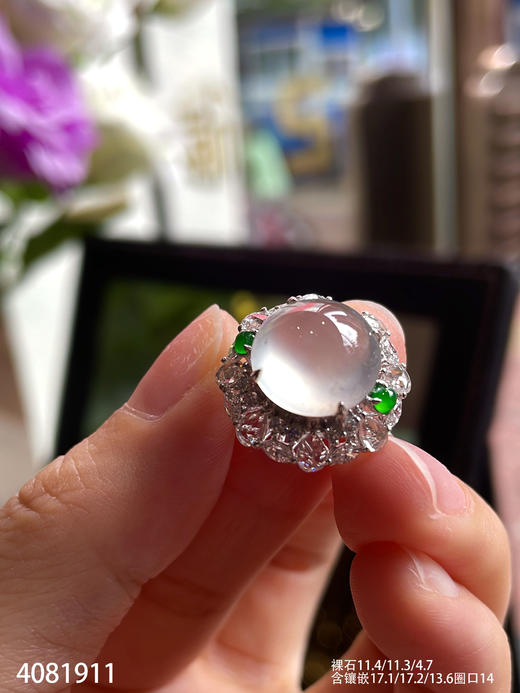4081911，蛋面戒指。具体价格微信咨询 商品图1