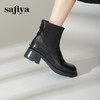Safiya/索菲娅2024冬季真皮休闲圆头粗跟时尚百搭后拉链短踝靴SF44116087 商品缩略图3