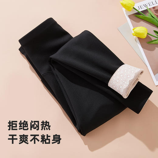 雅黛丽加绒保暖裤女款冬季加厚抗寒高腰收腹打底裤可外穿2024新款 商品图4