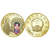 2024年中国京剧艺术（旦角）纪念币 5元面值钱币 戏剧彩色硬币 商品缩略图0