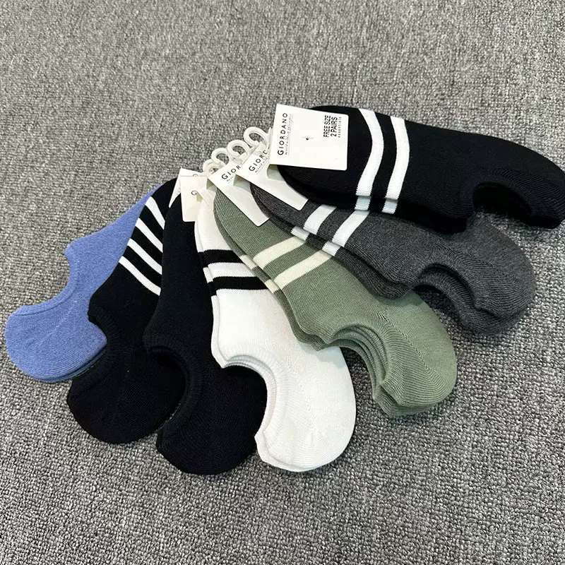 佐丹奴会员日福利纯色船袜子（一扎2双）01151003