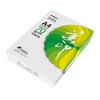 【JL】晨光APYVJG34复印纸 打印纸 A4-70g-500张/包 商品缩略图3