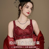 【轻奢性感❗️养护调整型文胸】智能温感杯，无痕月牙托置入连体养护双芯片！本命年大红类似内衣女无钢圈加厚上托聚拢薄款大胸显小新年 商品缩略图0